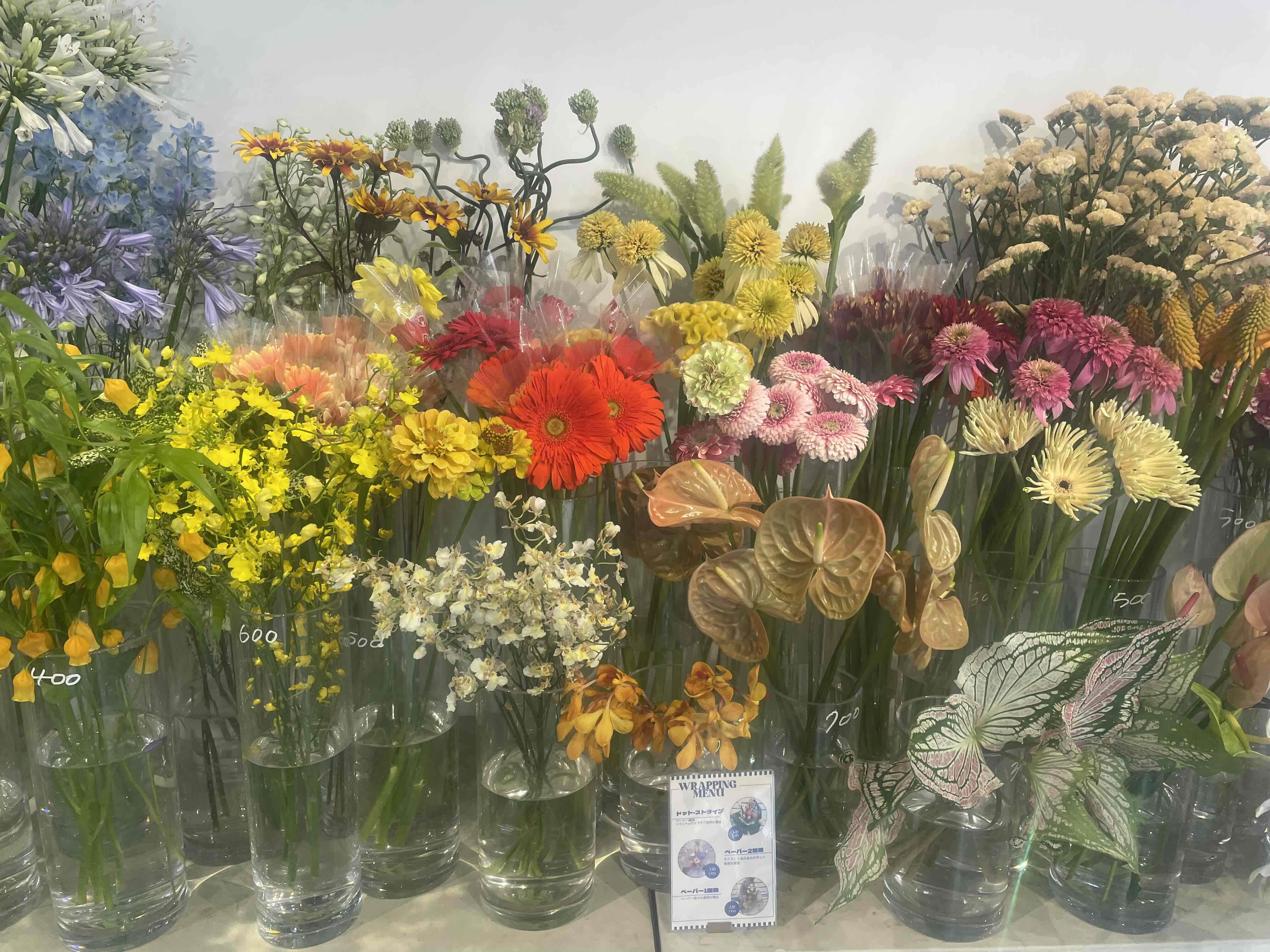 陳列された花