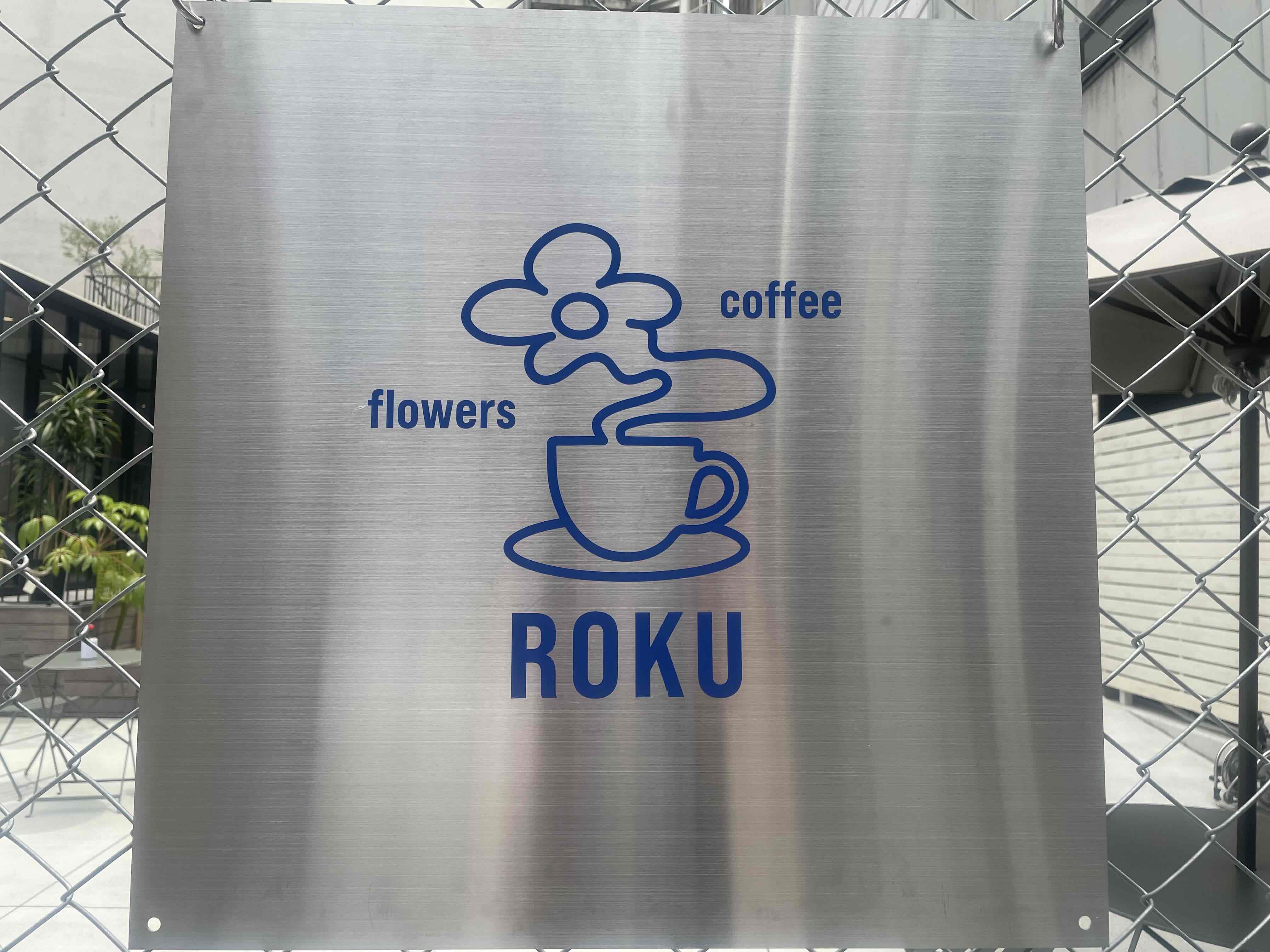 看板