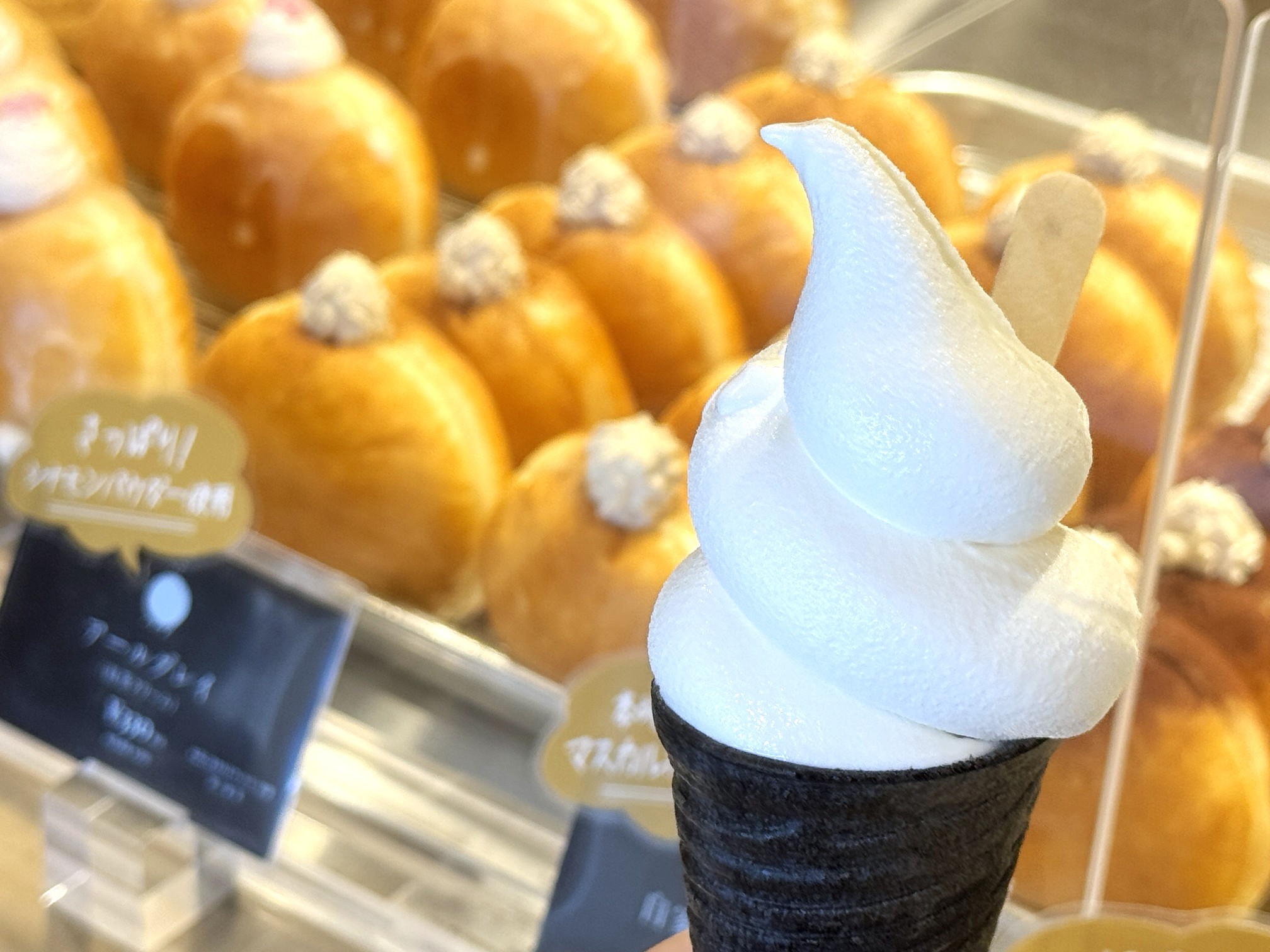桜山｜ミルクたっぷりなソフトクリームも人気！北海道から全国へ店舗を拡大中の人気ドーナツ店