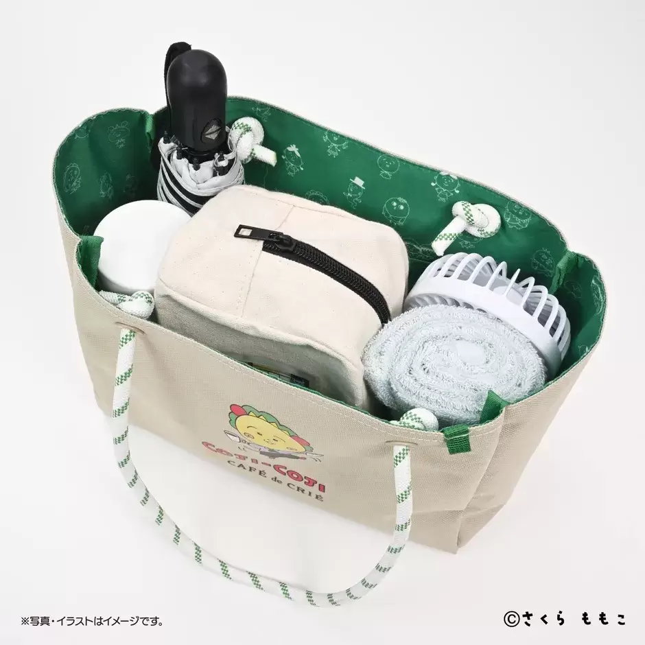 コジコジ ロープハンドルバッグ内側総柄