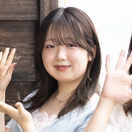 Minami