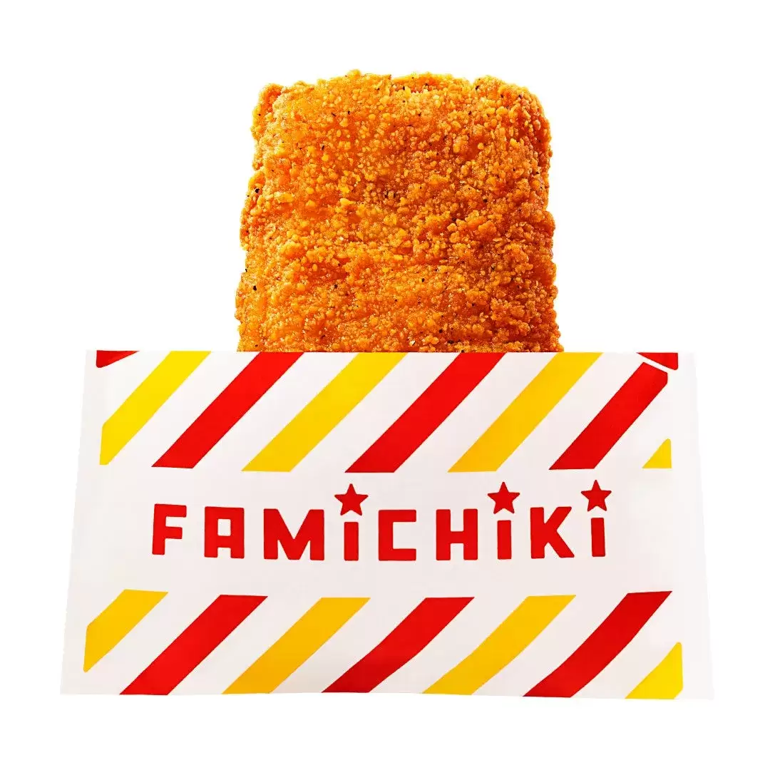 ファミチキ