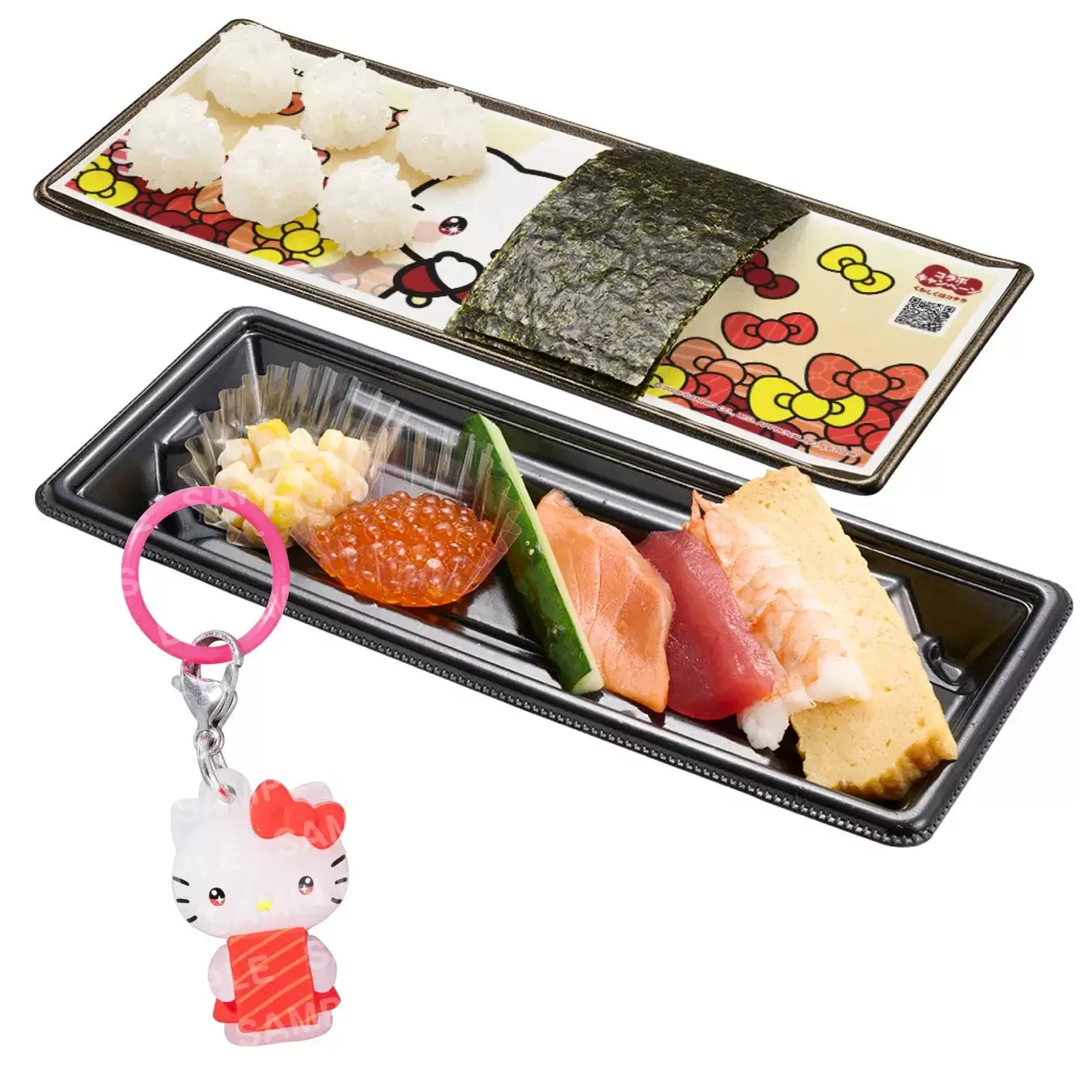 ハローキティ コラボミニチャーム付き つくローセット