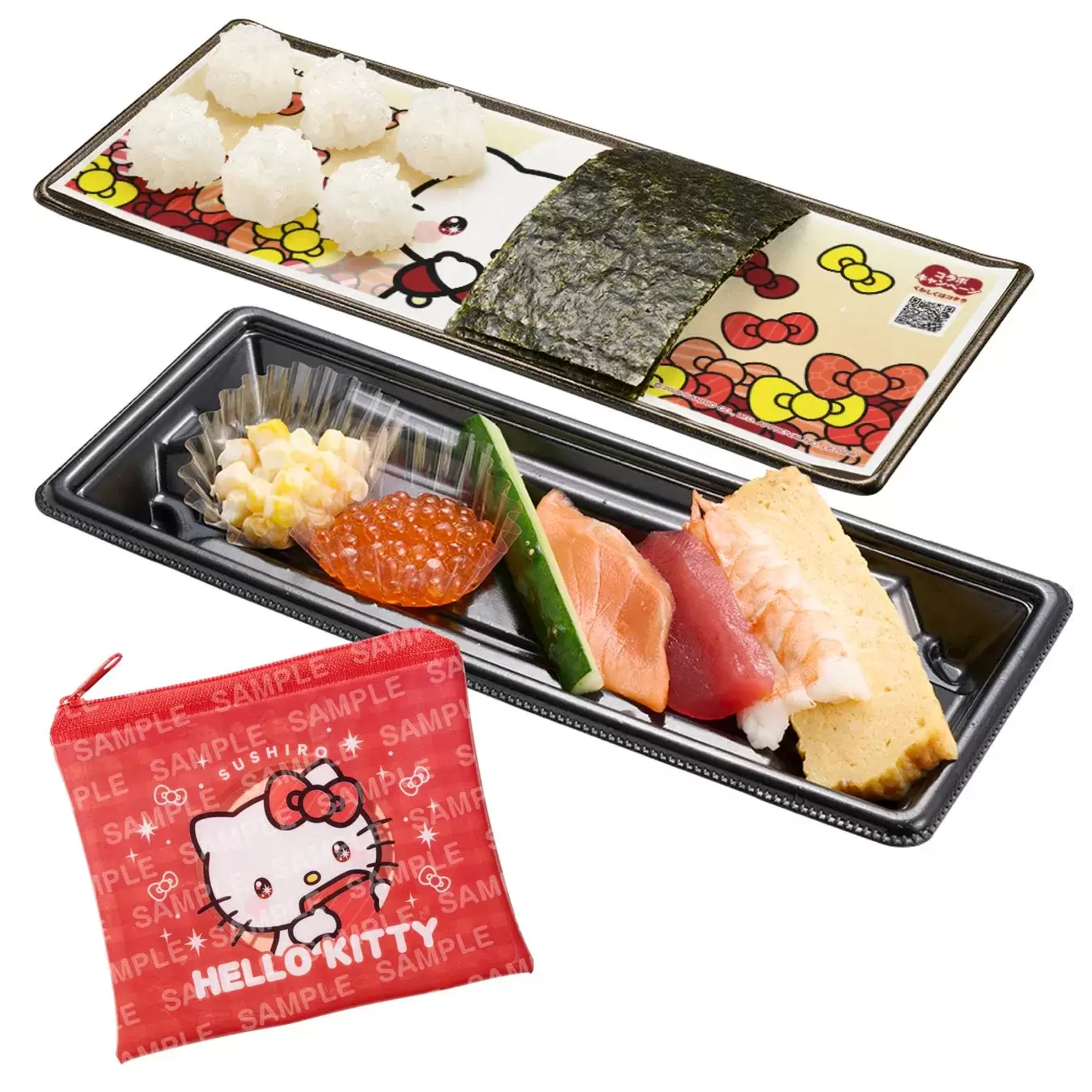 ハローキティ コラボファスナーポーチ付き つくローセット