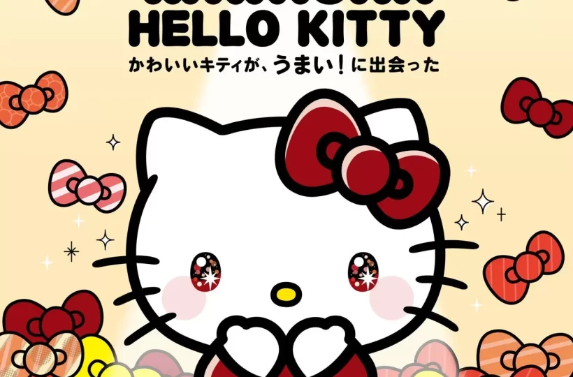 スシロー×ハローキティ初コラボ！名古屋栄店も「KAWAUMA HELLO KITTY」限定グッズ＆イベント情報
