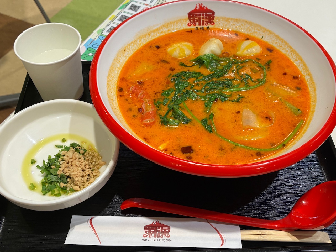 八事｜フードコートで楽しめる火鍋店が監修する本格濃厚麻辣湯