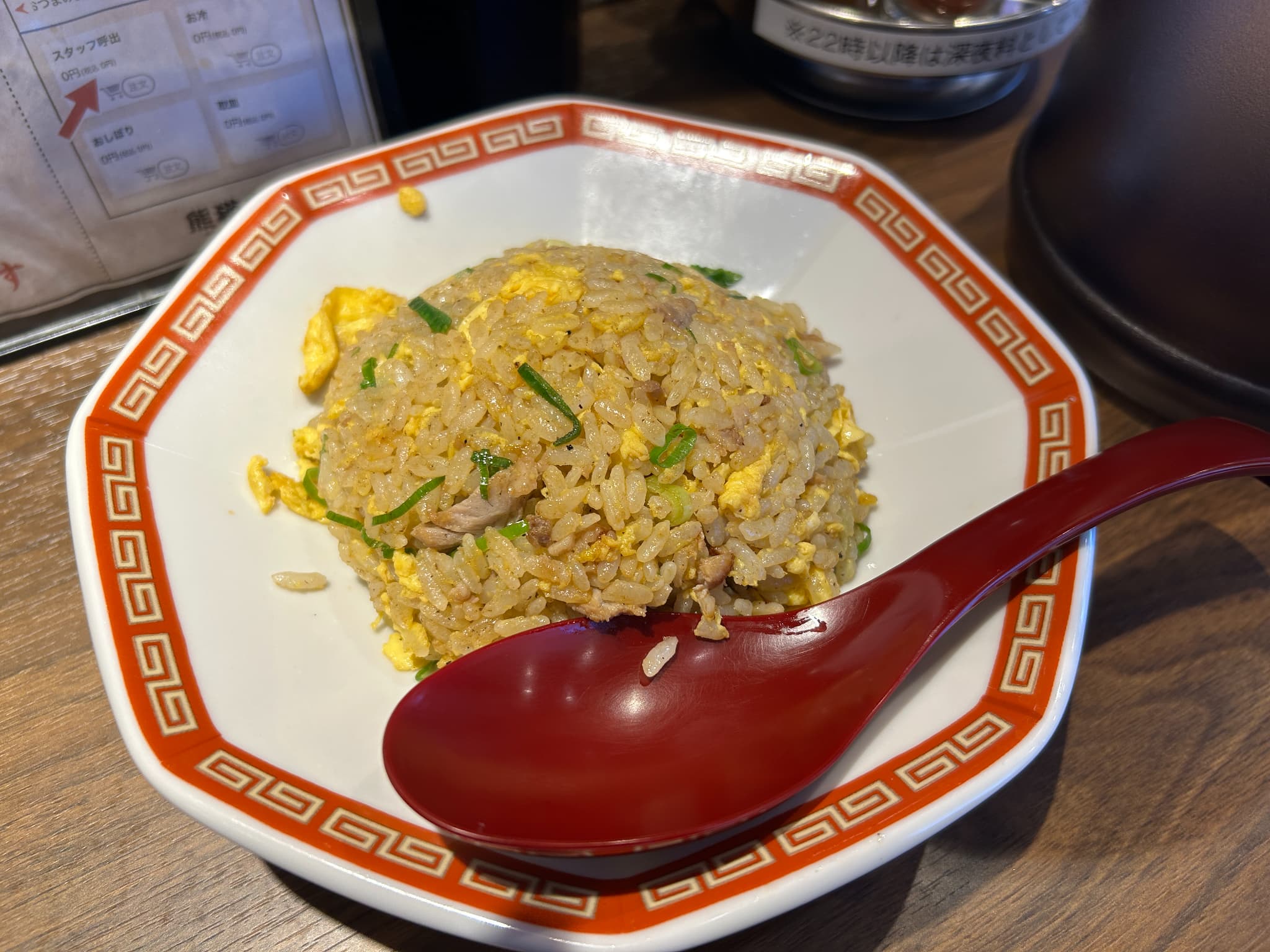熊猫商店　半チャーハン
