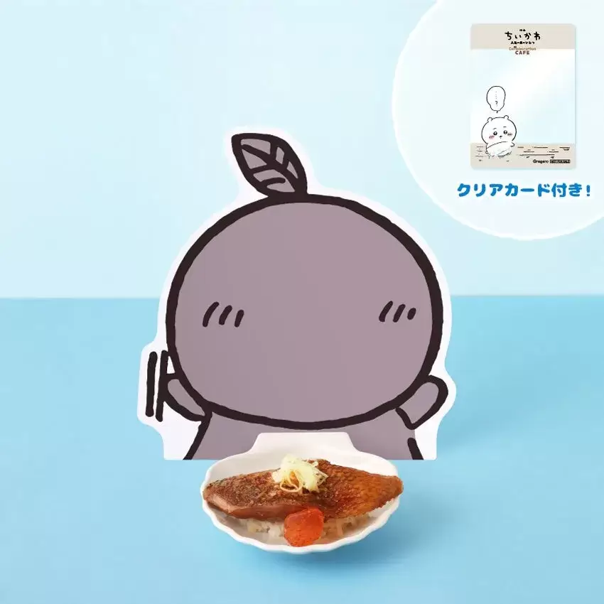 SIDEメニューの画像1