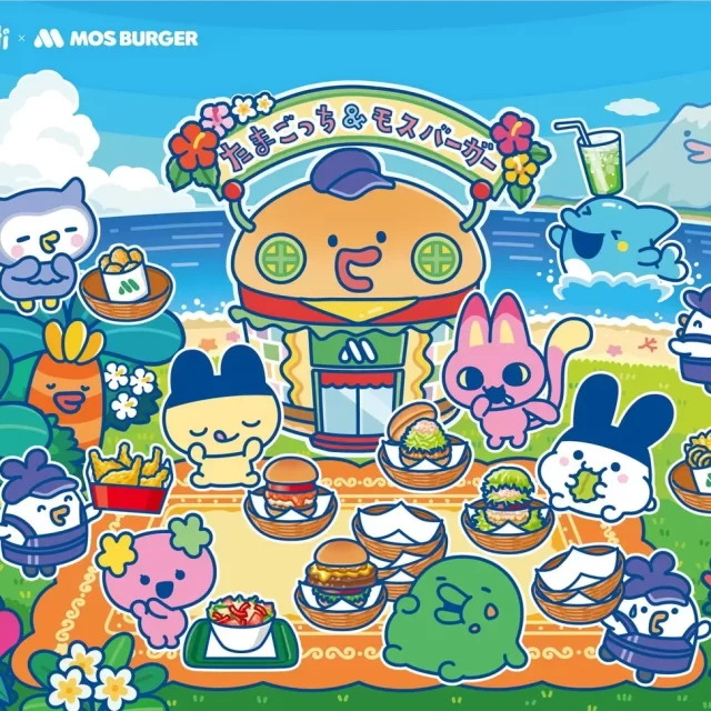 モスバーガー×たまごっち30周年！親子で集めたい限定おまけがワイワイセットに登場！