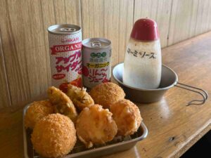尼ヶ坂｜何度でも食べたくなる、できたてのおいしさを味わうコロッケ専門店