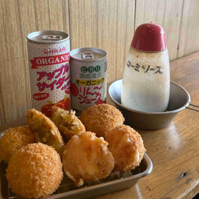 尼ヶ坂｜何度でも食べたくなる、できたてのおいしさを味わうコロッケ専門店