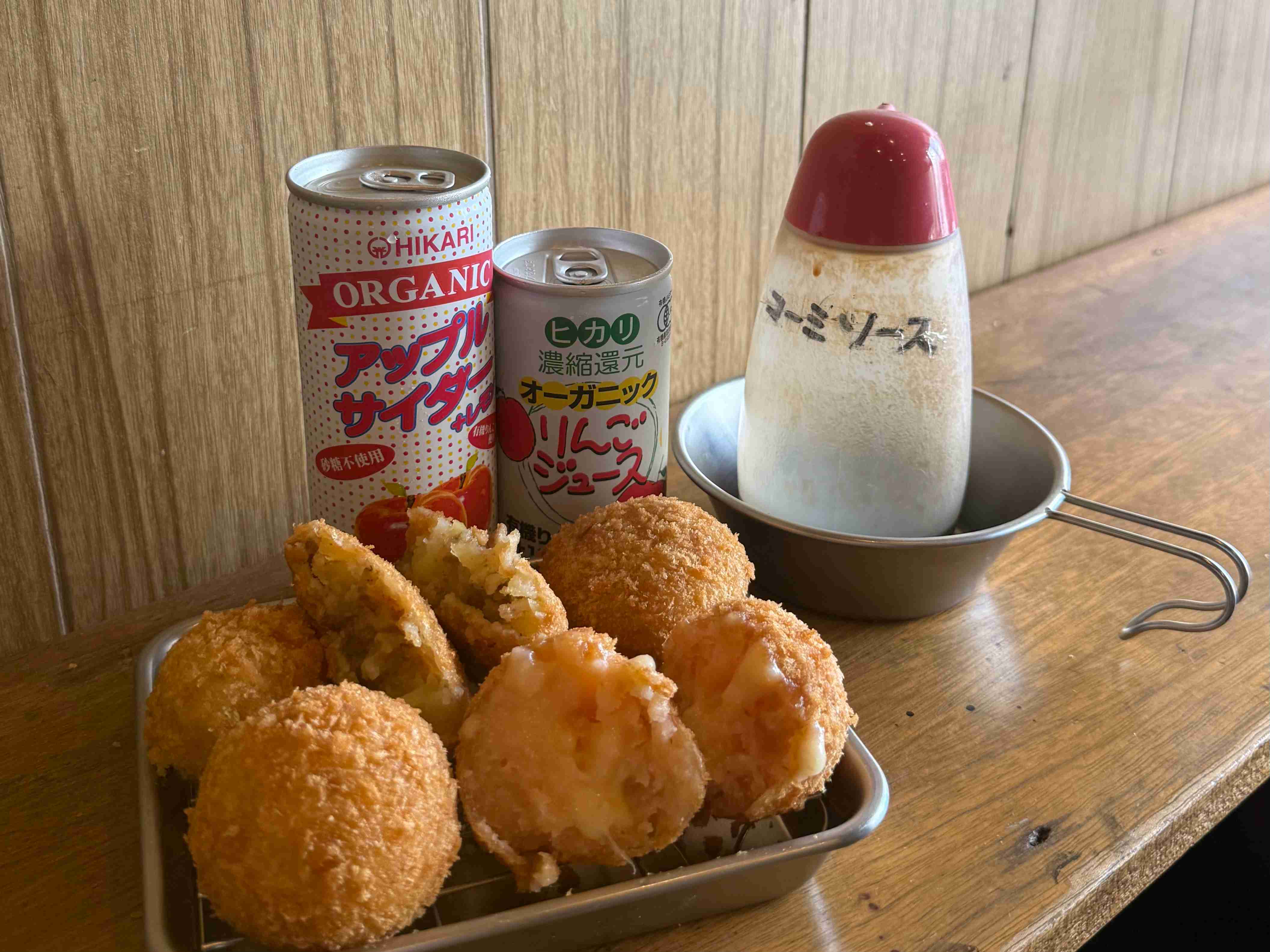 尼ヶ坂｜何度でも食べたくなる、できたてのおいしさを味わうコロッケ専門店