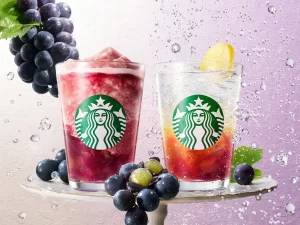 名古屋のスターバックスに秋の味覚！贅沢な新作「巨峰」ビバレッジ2種が新登場