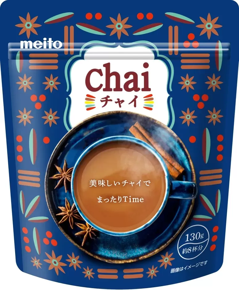 名古屋のmeitoから「本格派なのに飲みやすい」チャイがリニューアル！5種のスパイスで贅沢おうちカフェ