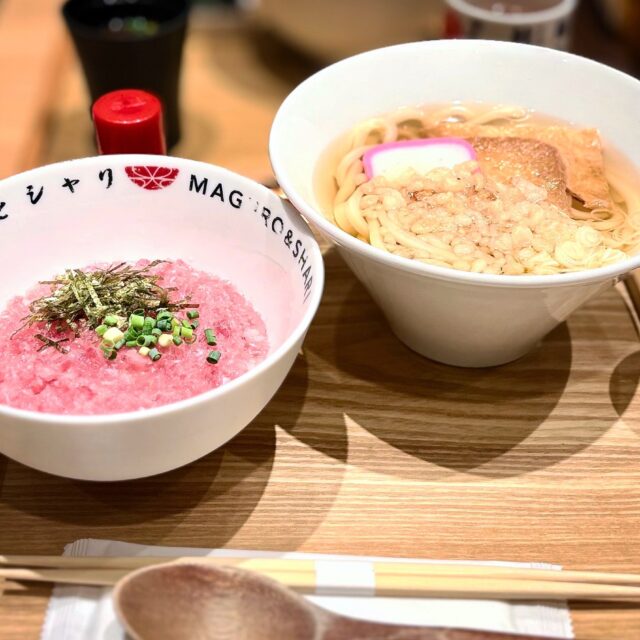 名駅｜駅直結！天然本鮪にこだわった海鮮丼が楽しめるまぐろ丼専門店