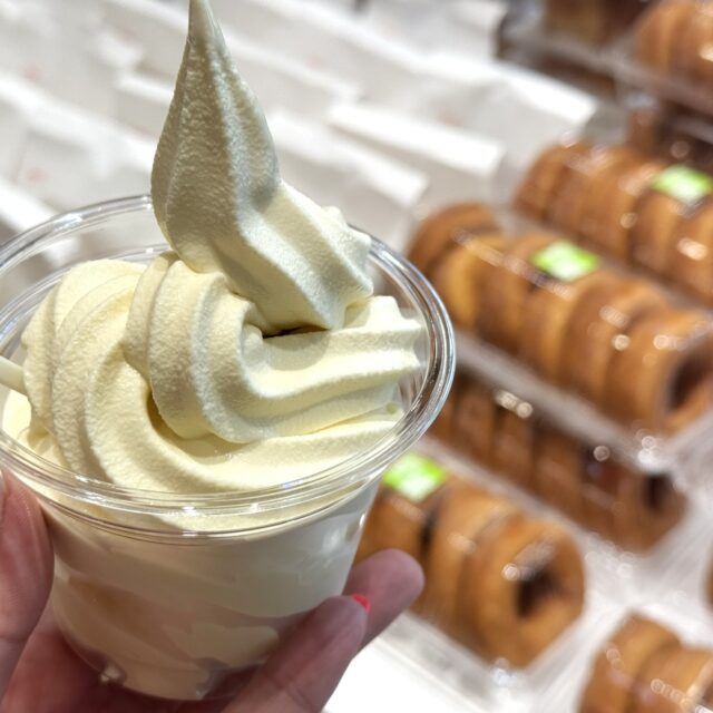 鶴舞｜自社製造のこだわり豆乳を使用！豆腐店で買えるドーナツとソフトクリームに注目