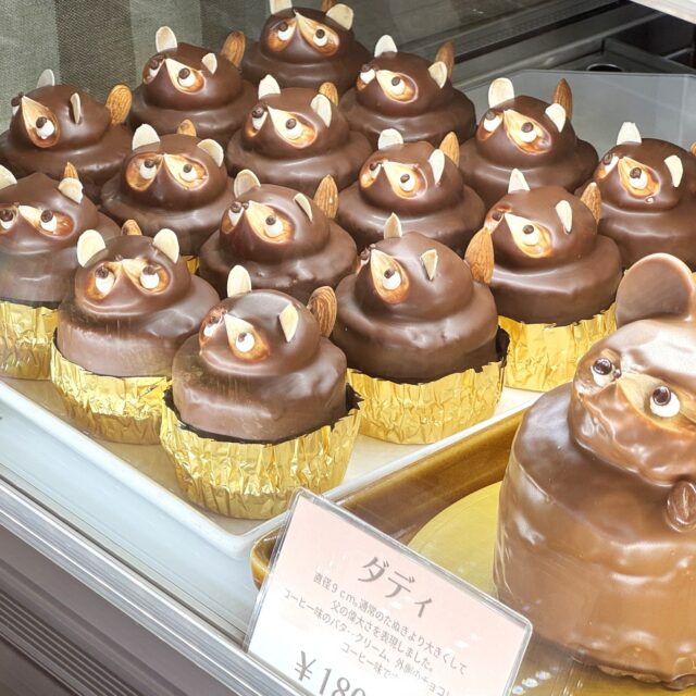 新瑞橋｜可愛い“たぬき”が住んでいる！？美味しいケーキと焼き菓子を販売する駅近のパティスリー