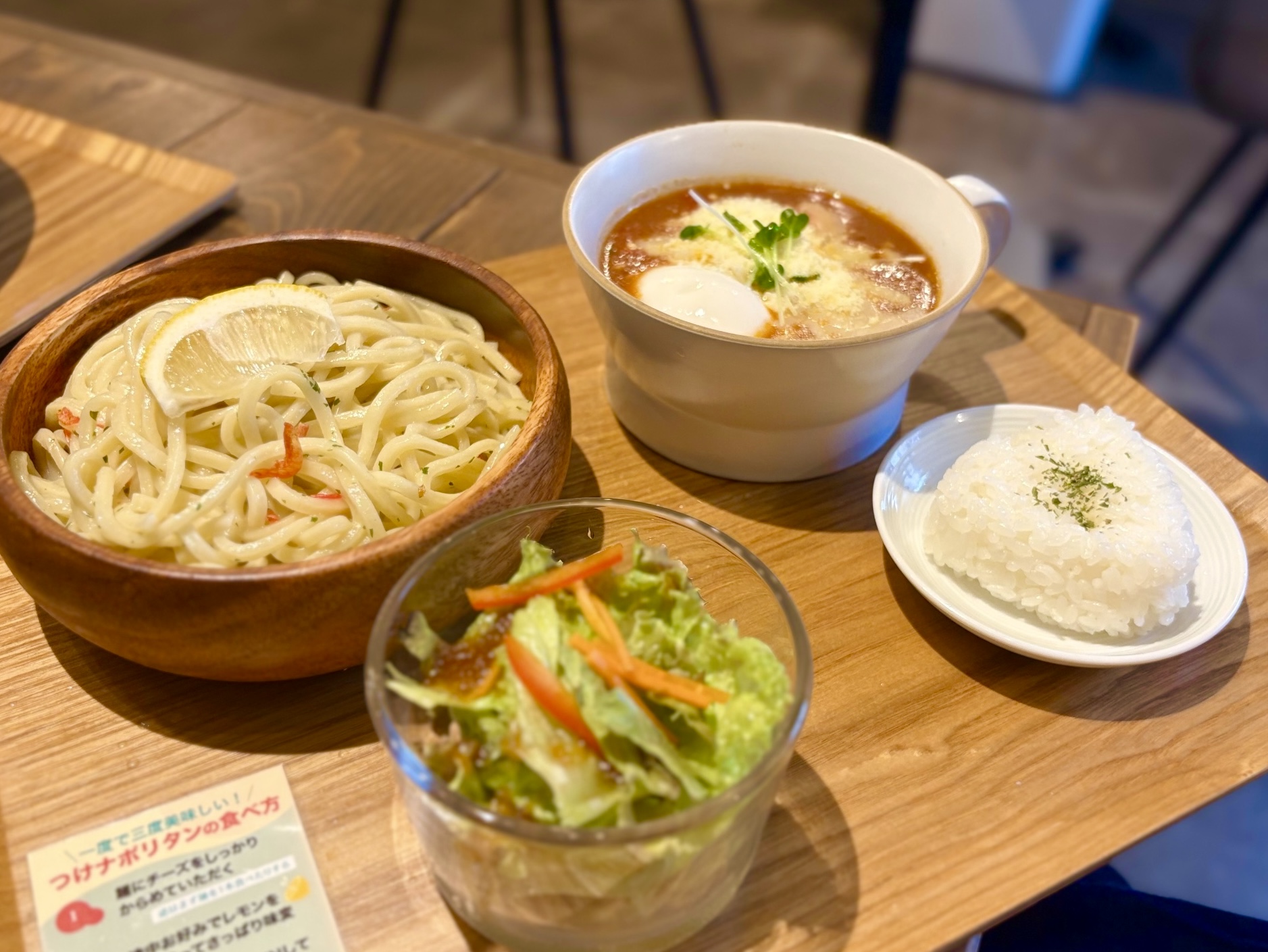 矢場町｜ナポリタンをつけて食べる？路地裏に佇む隠れ家カフェの名物グルメ