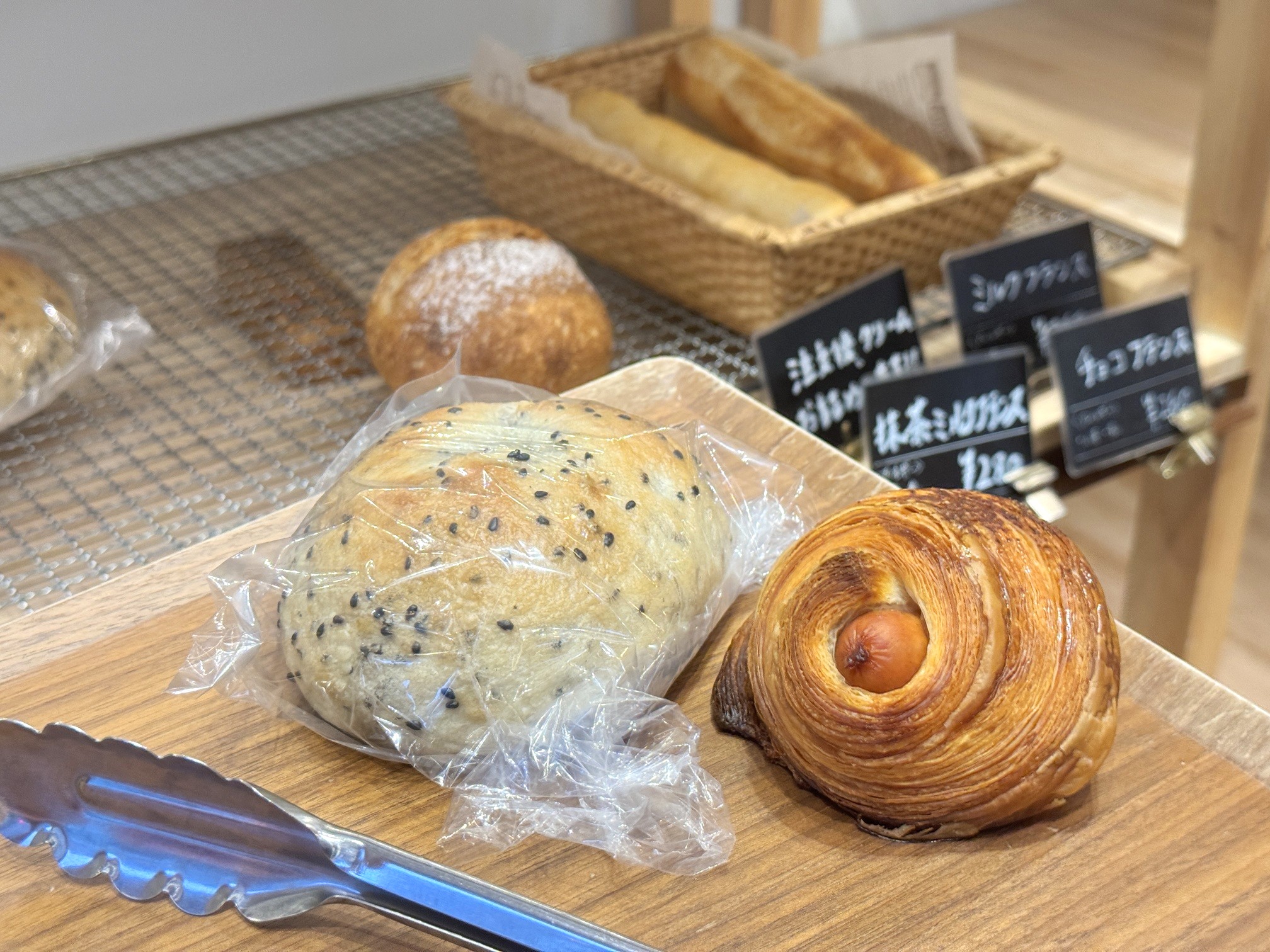 上社｜食べごたえ抜群！名東区の駅近ベーカリーで出会った総菜系クロワッサン＆ベーグル